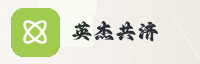 合作伙伴
