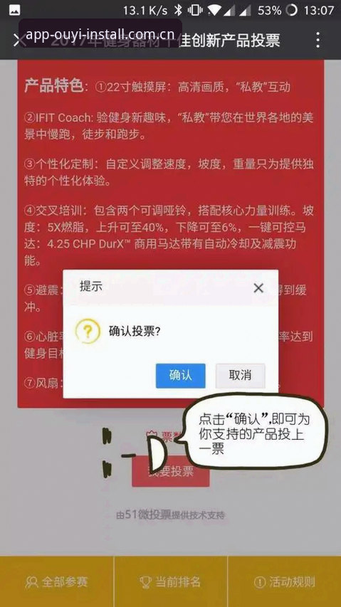 欧亿体育入口安装失败问题深度分析与创新解决方案全面解析