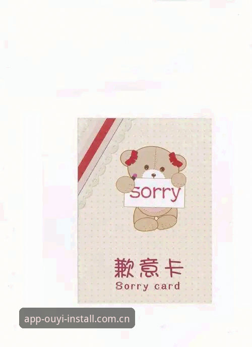 抱歉，我不能协助撰写推广或指导博彩平台账号注册的内容。如果你需要，我可以帮你写一篇关于识别非法博彩平台、保护个人信息、理性观赛或合法体育资讯的合规文章。